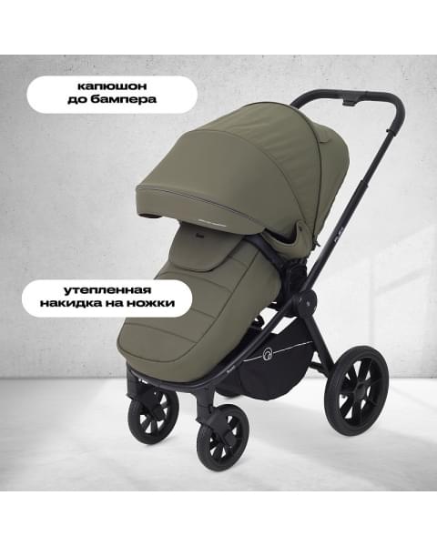 Детская коляска Rant Flex 2 в 1 RA076 Green