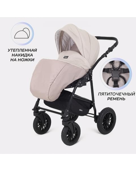 Детская коляска Rant Siena New 2 в 1 03 св.бежевый