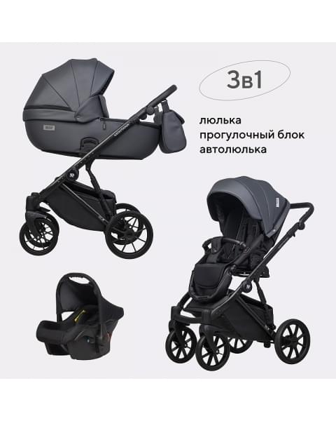 Детская коляска Riko Basic Montana Ecco 3 в 1 24 Graphite