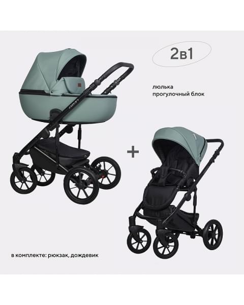 Детская коляска Riko Basic Ozon Pastel 2 в 1 05 оливковый