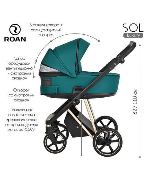 Детская коляска Roan Sol Luxury 3 в 1 с автокреслом Tutis Elo Lux EduSky Black RSL/4045 Deep Lake/Gold