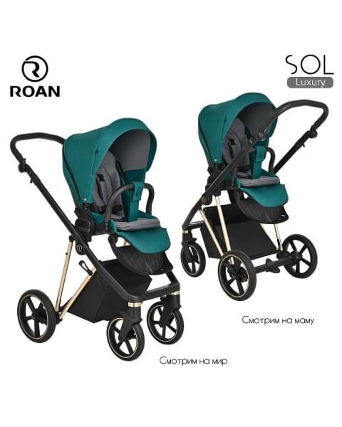 Детская коляска Roan Sol Luxury 3 в 1 с автокреслом Tutis Elo Lux EduSky Black RSL/4045 Deep Lake/Gold