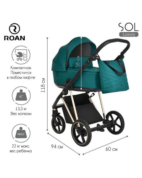 Детская коляска Roan Sol Luxury 3 в 1 с автокреслом Tutis Elo Lux EduSky Black RSL/4045 Deep Lake/Gold