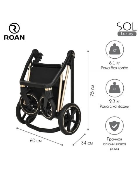 Детская коляска Roan Sol Luxury 3 в 1 с автокреслом Tutis Elo Lux EduSky Black RSL/4045 Deep Lake/Gold