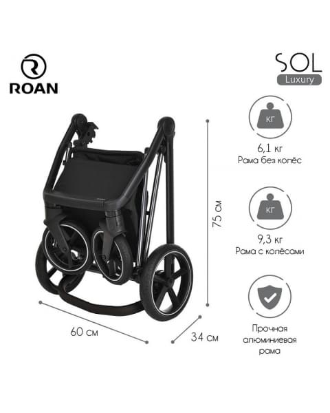 Детская коляска Roan Sol Luxury 3 в 1 с автокреслом Tutis Elo Lux EduSky Black RSL/4048 Viva Magenta/Nikiel
