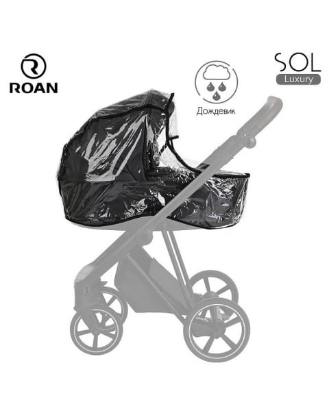 Детская коляска Roan Sol Luxury 3 в 1 с автокреслом Tutis Elo Lux EduSky Black RSL/4048 Viva Magenta/Nikiel