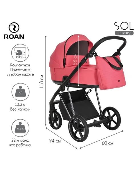 Детская коляска Roan Sol Luxury 3 в 1 с автокреслом Tutis Elo Lux EduSky Black RSL/4048 Viva Magenta/Nikiel