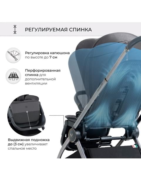Детская коляска Sweet Baby Elegante 2 в 1 BRD Grey