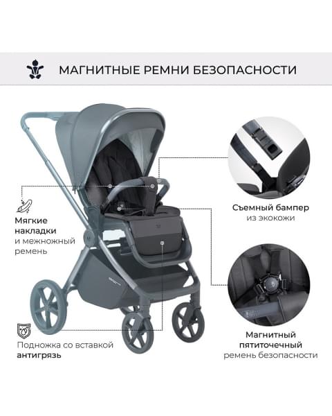 Детская коляска Sweet Baby Elegante 2 в 1 BRD Grey