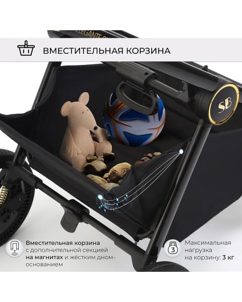 Детская коляска Sweet Baby Elegante 2 в 1 GL Grey