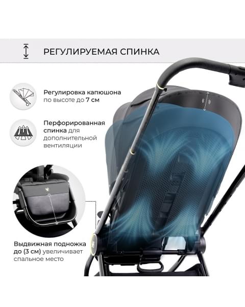 Детская коляска Sweet Baby Elegante 2 в 1 GL Grey
