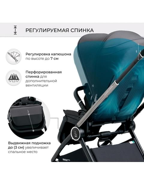Детская коляска Sweet Baby Elegante 2 в 1 SBL Chrome Grey