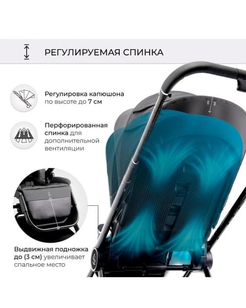 Детская коляска Sweet Baby Elegante 2 в 1 SBL GL Grey