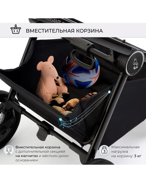 Детская коляска Sweet Baby Elegante 2 в 1 SBL GL Grey