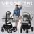Детская коляска Sweet Baby Verde 2 в 1 427442 Grey