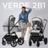 Детская коляска Sweet Baby Verde 2 в 1 427442 Grey