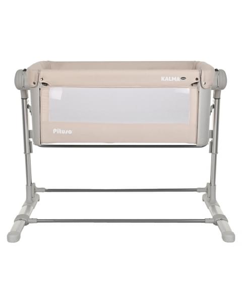 Детская кровать Pituso Kalma Luxury, Beige (Бежевый)
