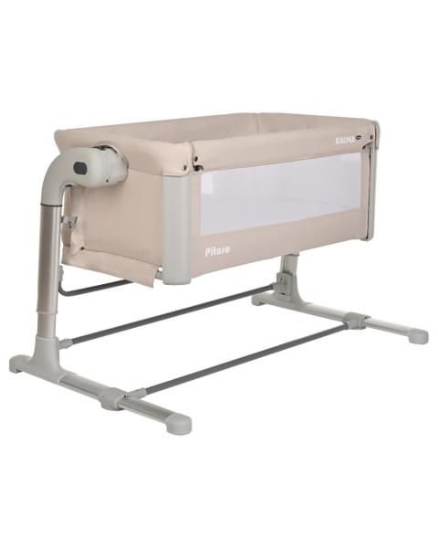 Детская кровать Pituso Kalma Luxury, Beige (Бежевый)