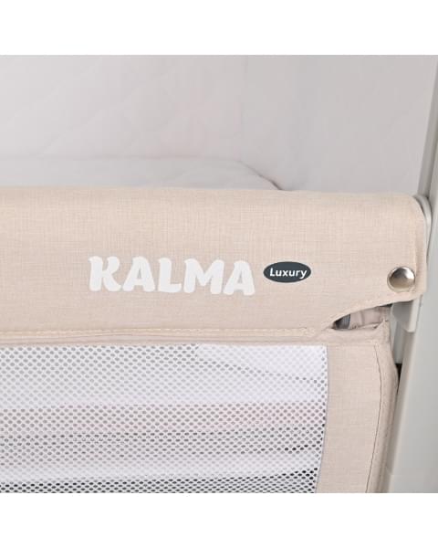 Детская кровать Pituso Kalma Luxury, Beige (Бежевый)