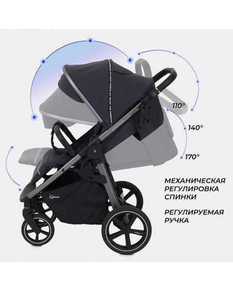 Детская прогулочная коляска Rant Caspia 2.0 2025 Graphite