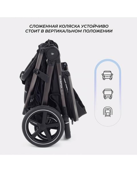 Детская прогулочная коляска Rant Caspia 2.0 2025 Graphite