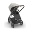 Детская прогулочная коляска UPPABABY CRUZ V3 (Цвет - Savannah)