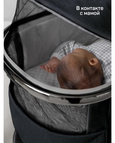 Детская коляска AmaroBaby Genius 2 в 1 черный