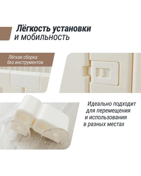 Большой детский игровой манеж UNIX Kids Classic Tree House 130 x 130 Camel