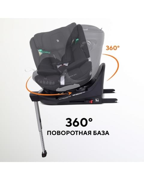 Автокресло Rant Aster Zero с базой isofix Graphite