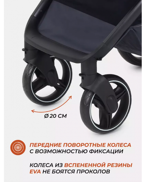 Коляска-трансформер Rant Solar RA158, Blue (Голубой)