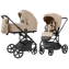 Коляска 2 в 1 Carrello Alfa 2025 CRL-6522 Natural Beige