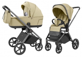 Коляска 2 в 1 Carrello Ultra 2025 CRL-6527 Soft Beige
