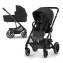 Коляска 2 в 1 Cybex Balios S Lux New 2023 шасси Black, Moon Black (Черный / шасси Черный)