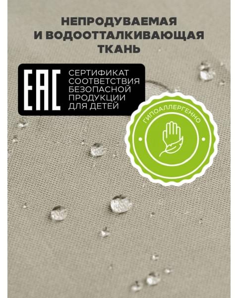 Коляска 2 в 1 Mowbaby Zoom PU Milky