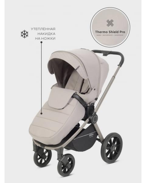 Коляска 2 в 1 Mowbaby Zoom PU Milky