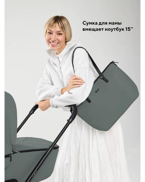 Коляска 2 в 1 Rant Teo Soft Olive