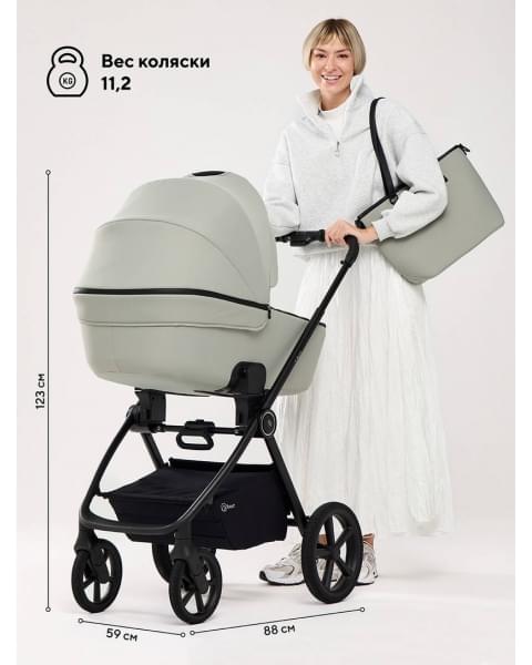 Коляска 2 в 1 Rant Teo Soft Sage