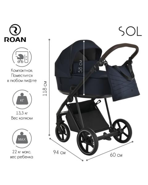 Коляска 2 в 1 Roan Sol, Mystic Blue (Синий)