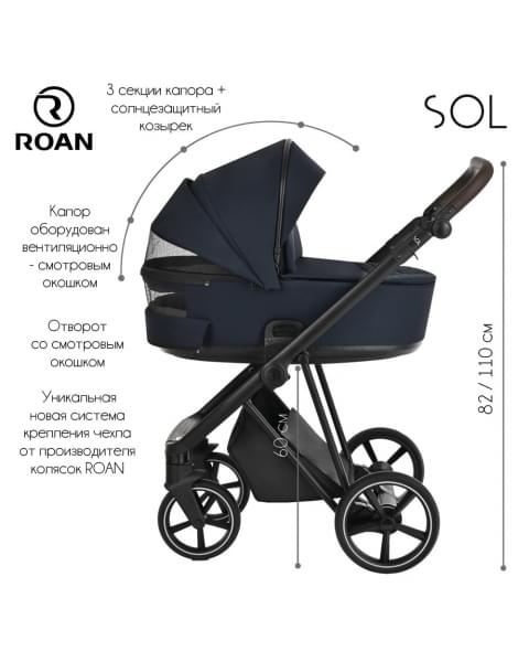 Коляска 2 в 1 Roan Sol, Mystic Blue (Синий)