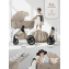 Коляска 2 в 1 Sweet Baby SBL Elegante Therma Colore Champagne Beige