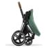 Коляска 3 в 1 Cybex Priam IV Chrome Brown complete и автокресло Aton B2 i-Size Bay Blue Leaf Green