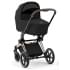 Коляска 3 в 1 Cybex Priam IV Rosegold и автокресло Aton S2 i-Size с базой Base One Sepia Black/Hibiscus Red