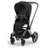Коляска 3 в 1 Cybex Priam IV Rosegold и автокресло Aton S2 i-Size с базой Base One Sepia Black/Hibiscus Red