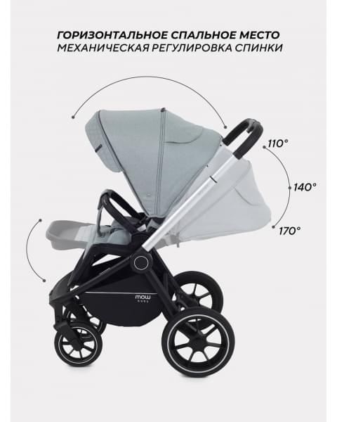 Коляска 3 в 1 Mowbaby Zoom PU silver green tea