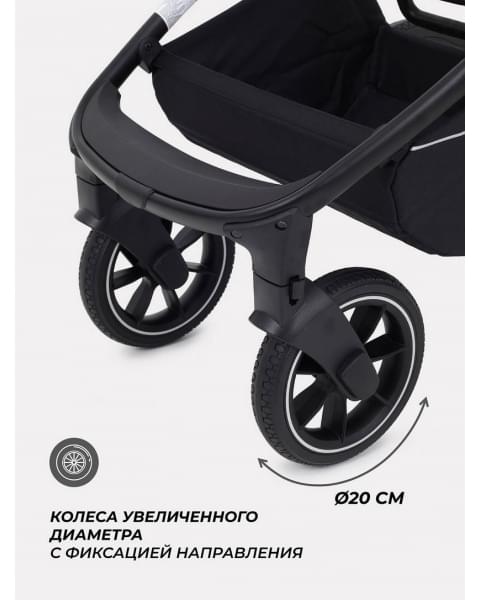 Коляска 3 в 1 Mowbaby Zoom PU silver green tea