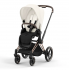 Коляска прогулочная Cybex Priam IV шасси Rose Gold, Off White (Белый)
