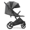 Коляска прогулочная Inglesina Maior, Charcoal Grey (Темно-серый)