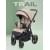 Коляска прогулочная Mowbaby Trail 2025 Beige