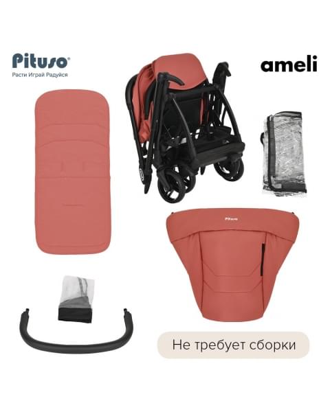 Коляска прогулочная Pituso Ameli PU, Frosty Berry (Розовый)