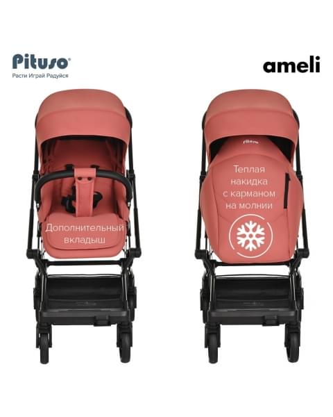 Коляска прогулочная Pituso Ameli PU, Frosty Berry (Розовый)